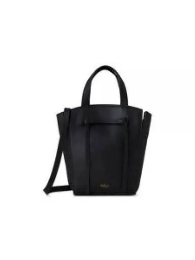 Clovelly HH9453 587 A100 tote bag 1338347 - MULBERRY - BALAAN 1