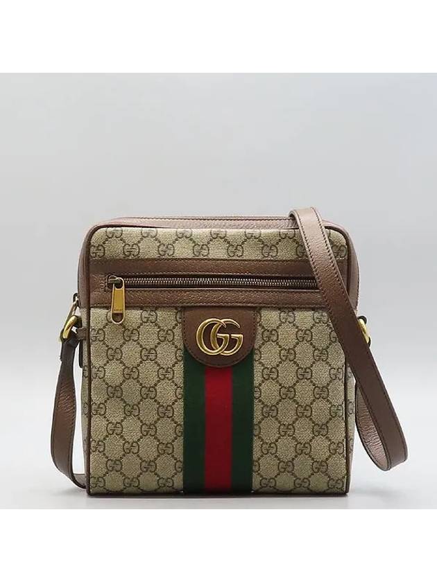 547926 GG Logo PVC Beige Ebony Supreme Canvas Ophidia Messenger Cross Bag - GUCCI - BALAAN 2