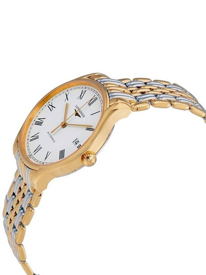 Longines Lyre White Dial Ladies Two Tone Watch L4.860.2.11.7 - LONGINES - BALAAN 2