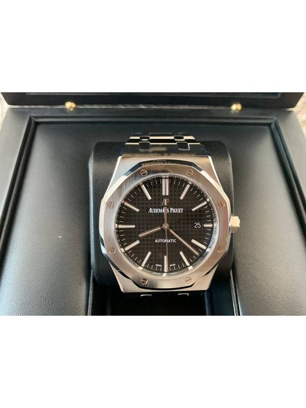 16 Years Royal Oak Steel Sword 15400ST - AUDEMARS PIGUET - BALAAN 3