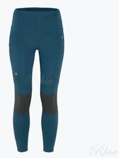 Abisko Trekking Tights Pro 84771 534 048 W - FJALL RAVEN - BALAAN 1