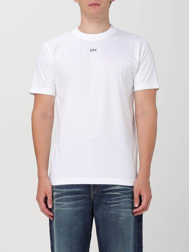 Short Sleeve T-Shirt OMAA027C99JER017 0110 White - OFF WHITE - BALAAN 2