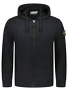 Logo Cotton Zip-Up Hoodie Black - STONE ISLAND - BALAAN 2