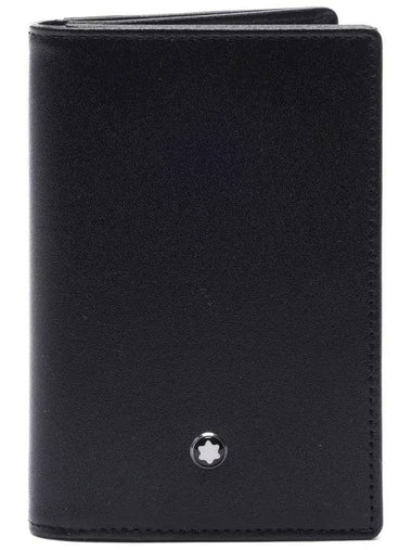 Meisterstück Business Card Wallet Black - MONTBLANC - BALAAN 1