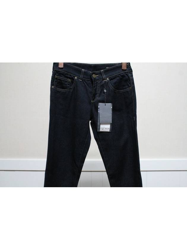 Raw denim - ALEXANDER MCQUEEN - BALAAN 3