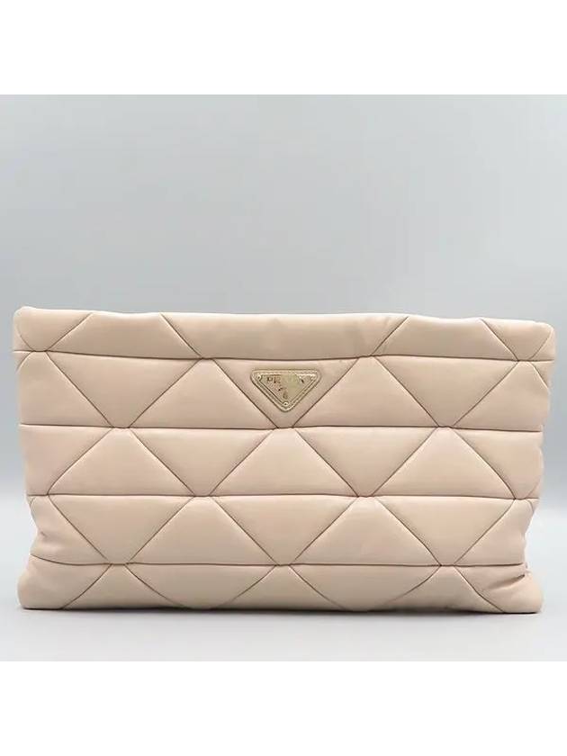 1BF122 Clutch Bag - PRADA - BALAAN 2