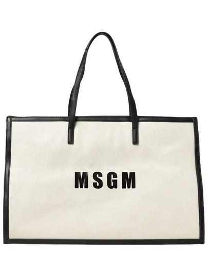 Kids Logo Print Tote Bag S4MSJGBA048 01203 - MSGM - BALAAN 2