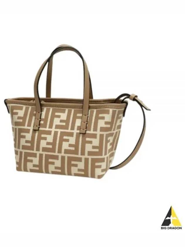 Roll FF Jacquard Small Tote Bag Beige - FENDI - BALAAN 2