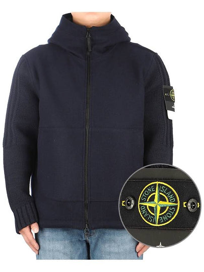 Panno Speciale Primaloft Insulation Technology Shetland Knit Hooded Jacket Marine Blue - STONE ISLAND - BALAAN 2