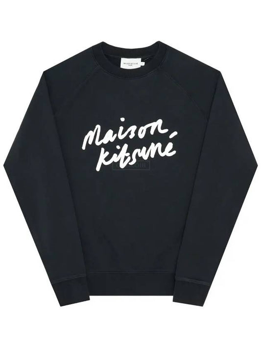 Handwriting Clean Sweatshirt Anthracite - MAISON KITSUNE - BALAAN 2