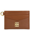 4G Calfskin Card Wallet Brown - GIVENCHY - BALAAN 2