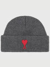 Heart Logo Patch Merino Wool Beanie Hat H21K651 018 - AMI - BALAAN 1