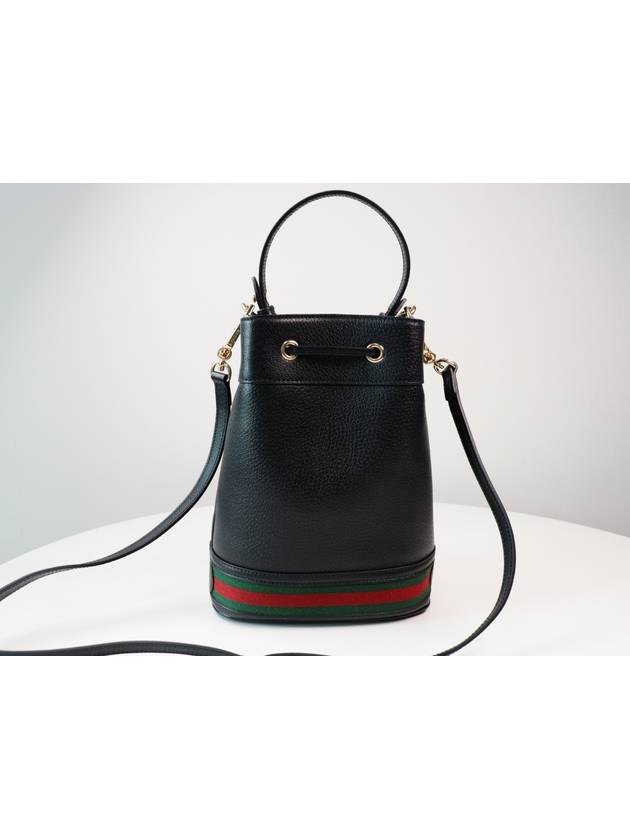 Ophidia Small Bucket Bag Navy - GUCCI - BALAAN 4