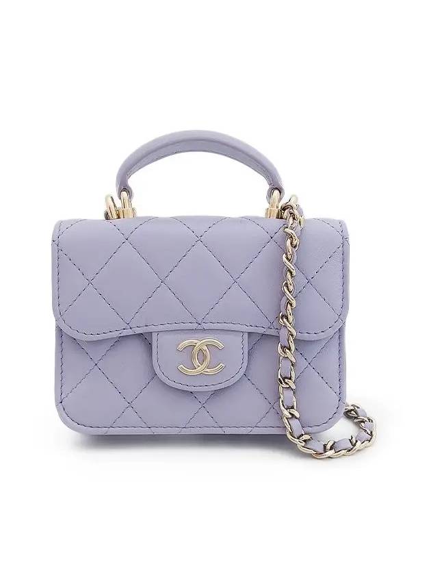 Top handle mini chain flap bag lavender champagne gold lambskin 4ET0728 - CHANEL - BALAAN 1