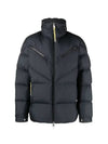 Katmai short down padding black - MONCLER - BALAAN 2