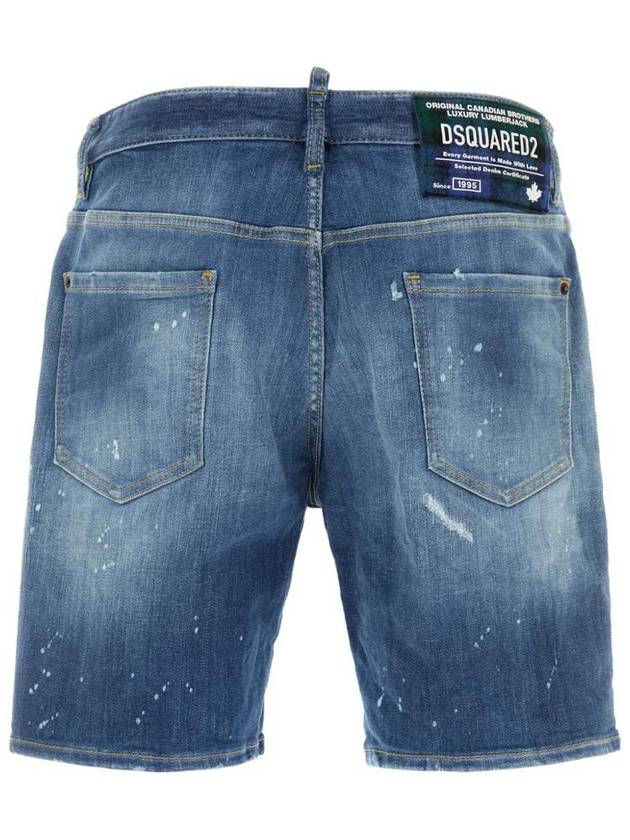 Dsquared2 Shorts - DSQUARED2 - BALAAN 2