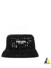 Logo Detail Bucket Hat Black - PRADA - BALAAN 2