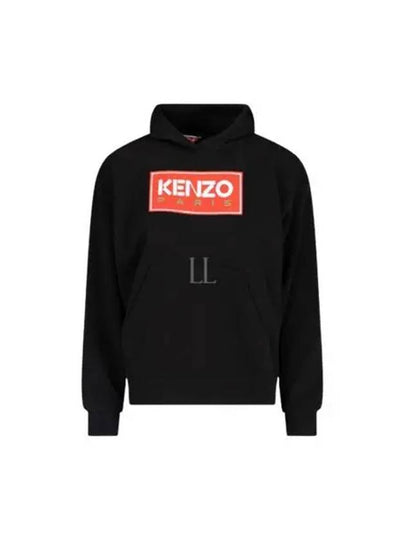 Paris Embroidered Logo Oversized Cotton Hoodie Black - KENZO - BALAAN 2