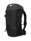 Ducan 24 Hiking Logo Print Backpack Black - MAMMUT - BALAAN 1