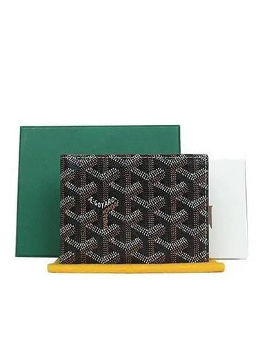 PVC Black Color Tan Leather Victoire Half Wallet - GOYARD - BALAAN 1