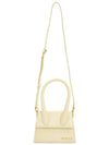 Le Chiquito Moyen Signature Mini Tote Bag Ivory - JACQUEMUS - BALAAN 8