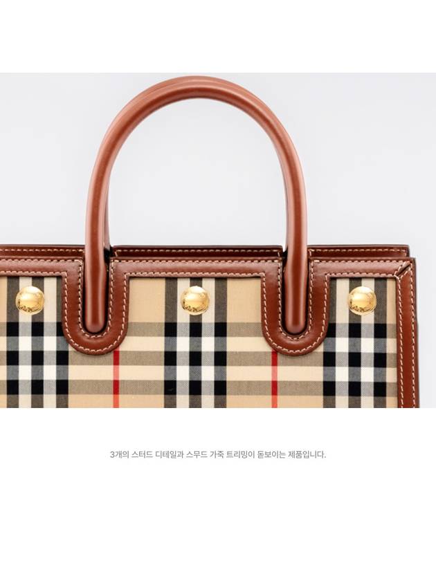 Mini Vintage Check Title Tote Bag Beige - BURBERRY - BALAAN 4