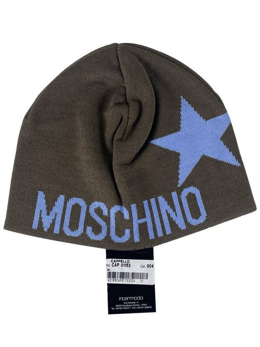 01153 004 Dark Gray Light Blue Big Star Beanie - MOSCHINO - BALAAN 1