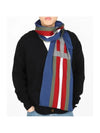 Color Block Stripe Jacquard Muffler Grey - BALLY - BALAAN 1