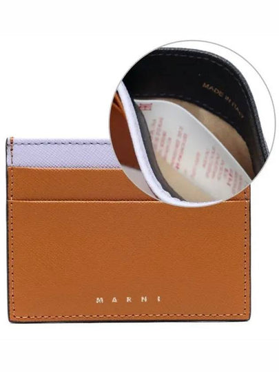 Logo Color Block Card Wallet Brown - MARNI - BALAAN 2