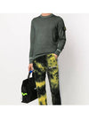 Fast Dye Airbrush Crewneck Knit Top Grey - STONE ISLAND - BALAAN 7