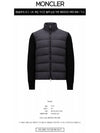 Logo knit padded cardigan black men s jacket 9B00032 M1131 999 TLS - MONCLER - BALAAN 2