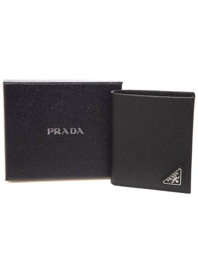 Triangle Logo Saffiano Half Wallet Black - PRADA - BALAAN 2