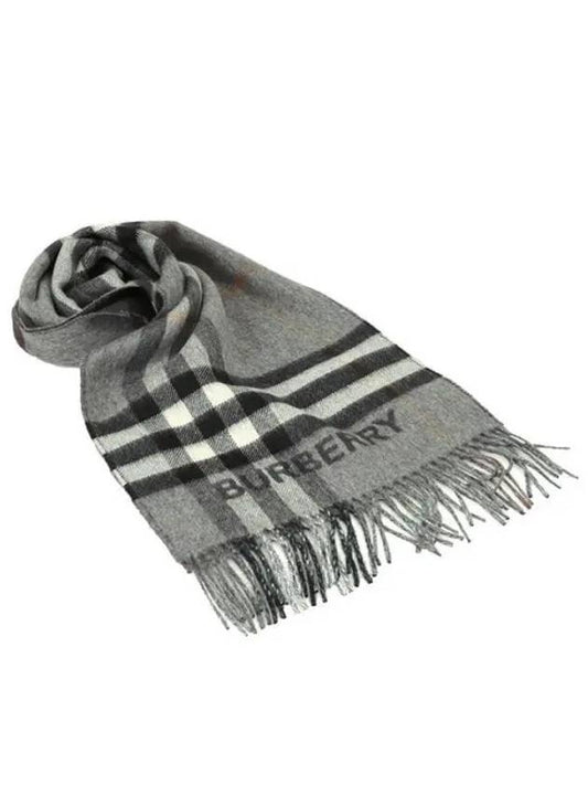 Check Pattern Scarf Grey - BURBERRY - BALAAN 2