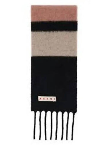 Alpaca Wool Blend Muffler Black - MARNI - BALAAN 1