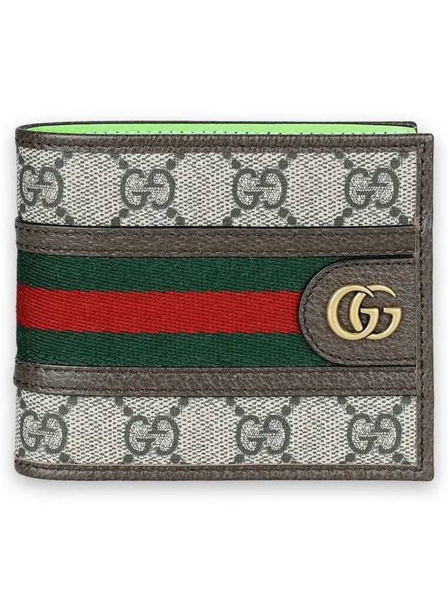 Ophidia GG Half Wallet Brown - GUCCI - BALAAN 2