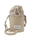 5AC Micro Bucket Bag Beige - MAISON MARGIELA - BALAAN 1