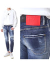 Skater Red Patch Logo Cotton Slim Fit Jeans Blue - DSQUARED2 - BALAAN 2