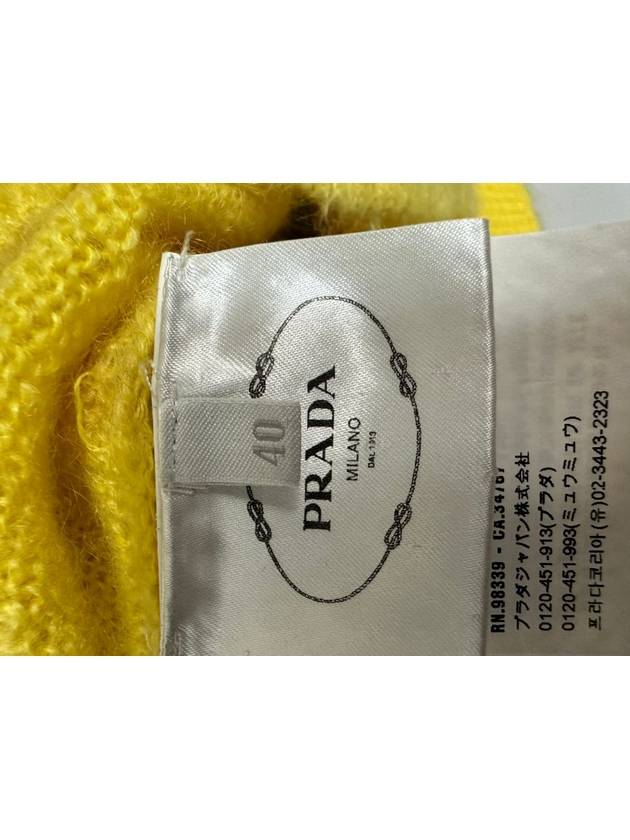 knit 66 77 - PRADA - BALAAN 5