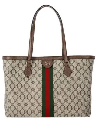 Women s Offedia Tote Bag 271529 - GUCCI - BALAAN 1