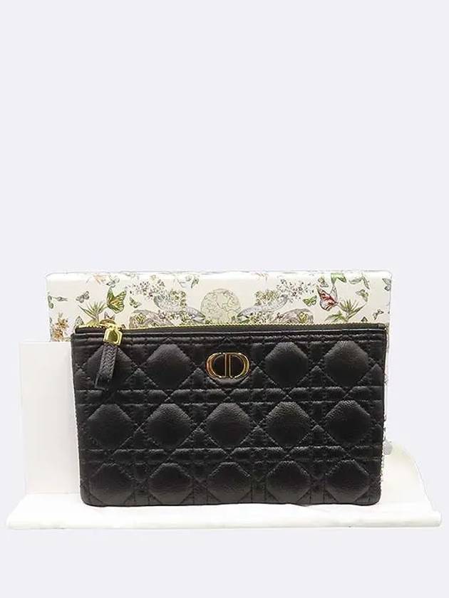 S5171UWHC Pouch Bag - DIOR - BALAAN 1