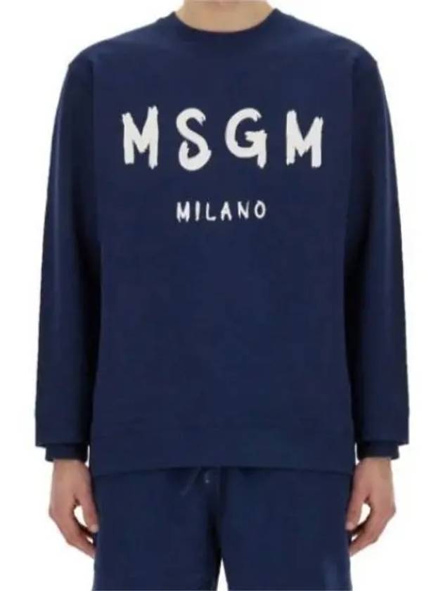 Brushed Logo Cotton Sweatshirt Navy - MSGM - BALAAN 2