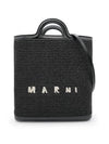 Tote Bag SBMP0179Q0 P386000N99 - MARNI - BALAAN 3