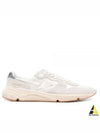 Running Lace-up Low Top Sneakers White Cream - GOLDEN GOOSE - BALAAN 2