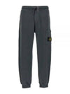 Wappen Patch Cargo Jogger Pants Grey - STONE ISLAND - BALAAN 2