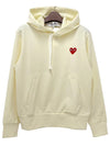 Red Heart Logo Hoodie Ivory AX T174 0513 - COMME DES GARCONS PLAY - BALAAN 1