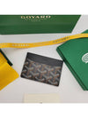 Saint Sulpice card wallet black apm107 01 - GOYARD - BALAAN 3