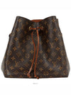 Neonoe MM Monogram Caramel 74351 - LOUIS VUITTON - BALAAN 1