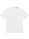 Men's Lettering Embroidery Short Sleeve T-Shirt White - VERSACE - BALAAN 3