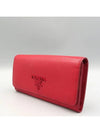 1MH132 long wallet - PRADA - BALAAN 2