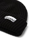 Logo Patch Knit Beanie Sand - GANNI - BALAAN 3